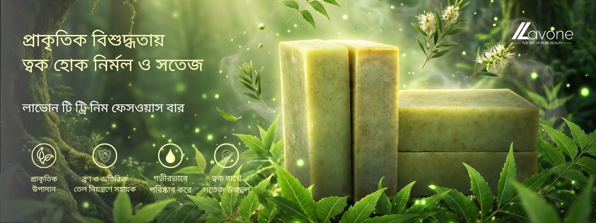 tea-tree-neem-facewash-bar